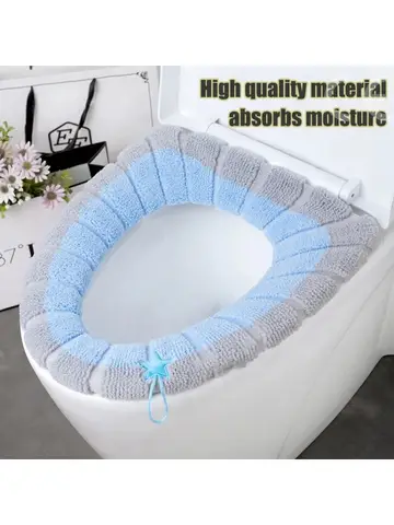 1 Pack Stitched Color Portable Knitted Toilet Mat Thickened Washable Antifreeze Toilet Cover Thickened Knitted O Type Universal