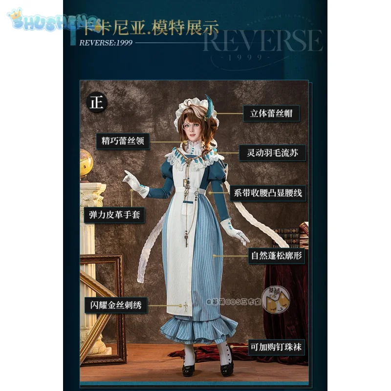 

Game Reverse:1999 Kakania Klara Cosplay Costume Wingler Women Suit Hat Plove Prop Dress Uniform Halloween Party Outfit S-XXL
