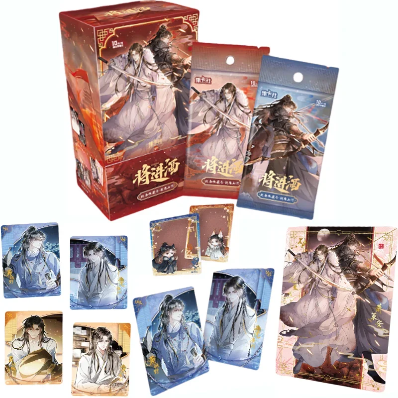 بطاقة متعة حقيقية جين جين جيو بطاقات شين Zechuan شياو تشى تحصيل بطاقات طبعة محدودة نادرة أنيمي الطرفية دمى هدايا