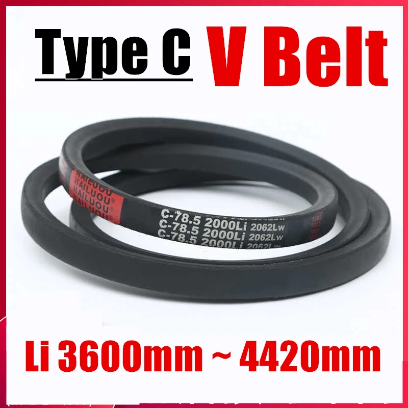 V Belt Type C Drive Rubber Conveyor Belts Transmission Strap Li 3600mm ~ 4420mm Oil Heat Resistant Anti-static Low Elongation