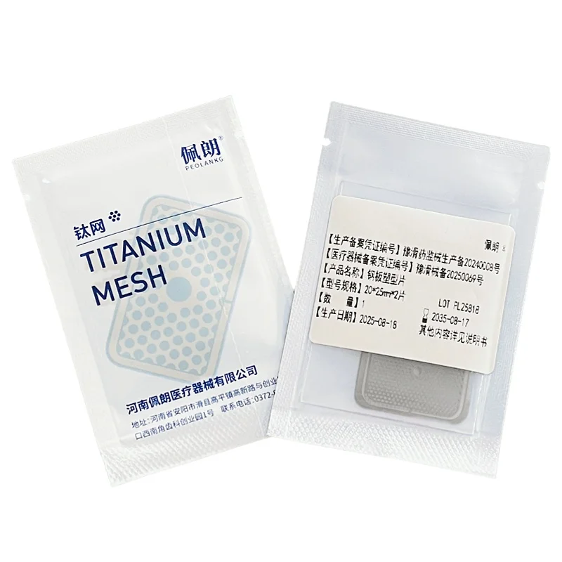 

Dental Implant Material Titanium Mesh Titanium Film GBR Oral Implant Bone Regeneration Titanium Mesh Flexible and Safety