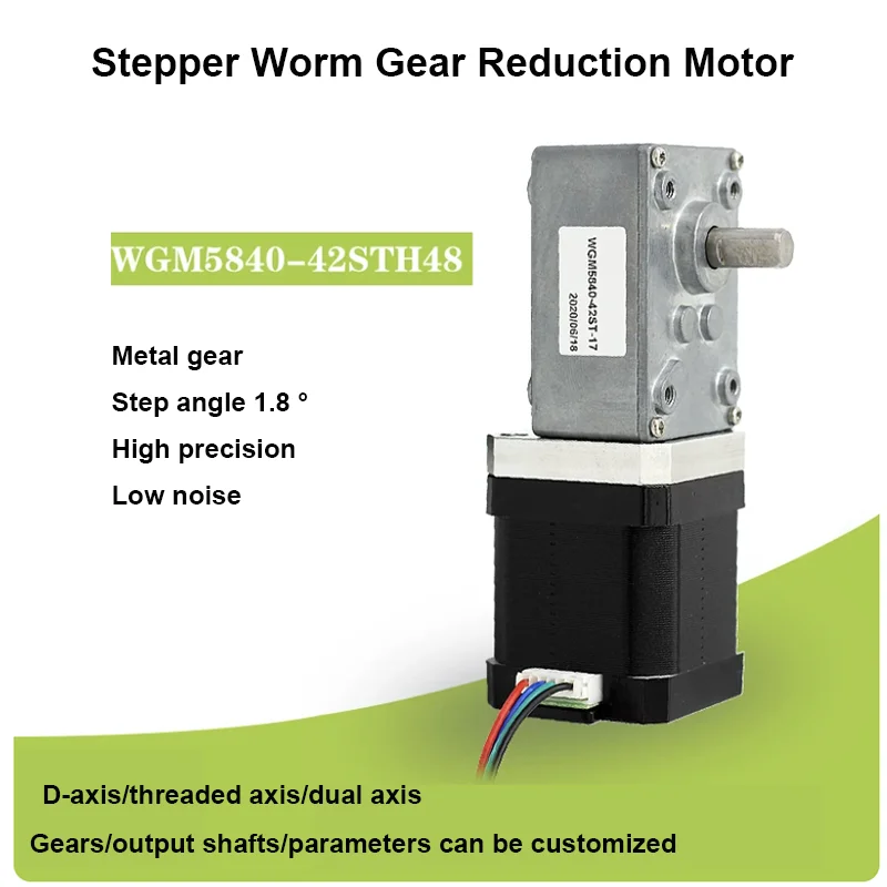 Turbine Worm Gear 5840 DC Reduction 42 Stepper Motor Power-Off Self-Locking Micro High Torque Low-Speed Speed Regulation Motor