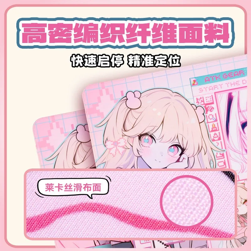 

ATK Nana Anime Mouse Pad (490x420x4mm) - Stitched Edge, Neutral Balance, Ultra-Fine Fiber Fabric, Premium FPS Gaming Accessory
