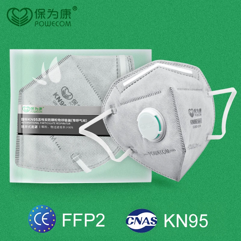 POWECOM KN95 Mask with Breathing Valve 6 Layer Protection Anti-dust Face Masks Reusable Mascarillas Activated Carbon Mouth Mask