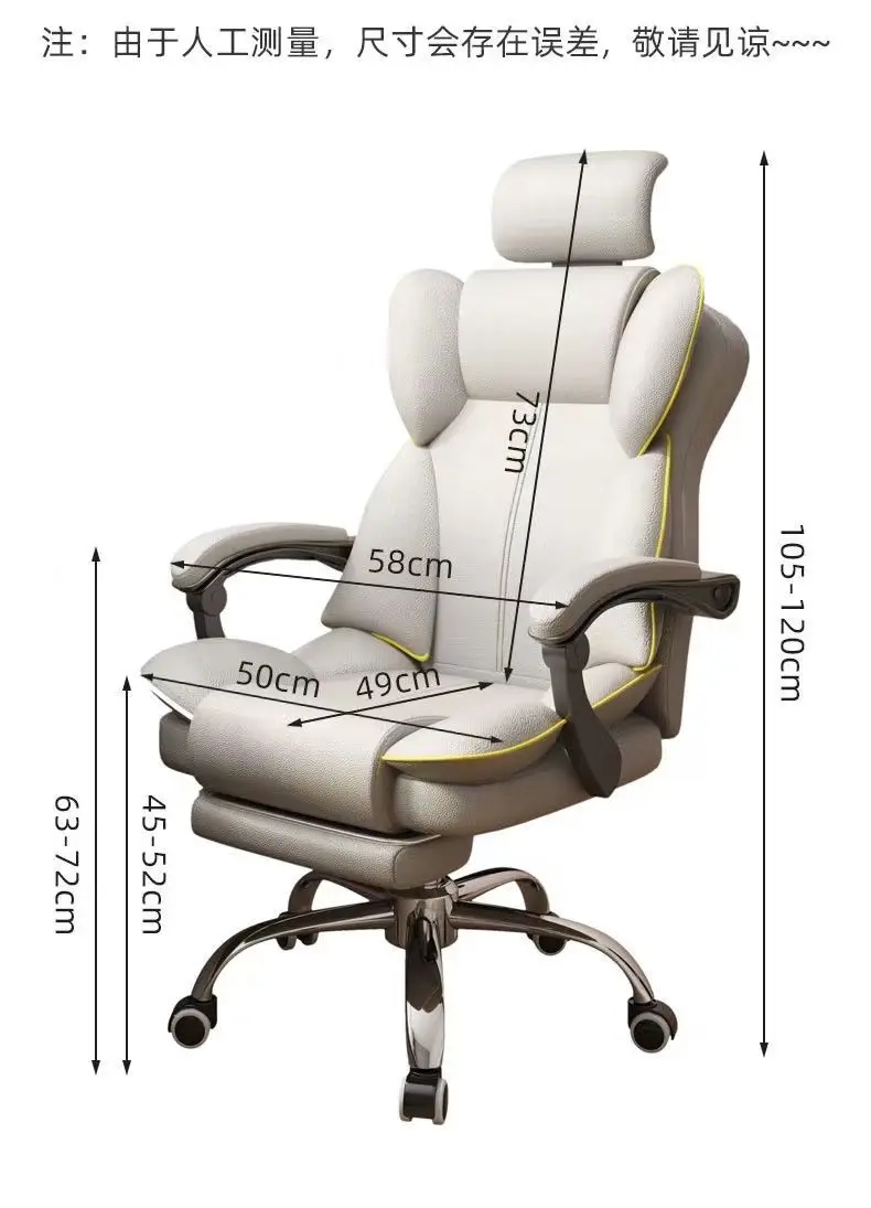 Gaming chair reclining computer chair home sedentary comfortable massage chair lifting dormitory seat special wholesale