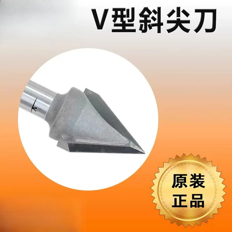 1. 45 & 60 Degree V‑Shape Oblique Chamfer Router Bit 0310, Woodworking Triangle‑Groove Folding‑Angle Milling Cutter
