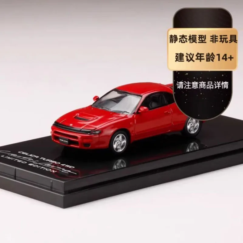 Hobby japan 1/64 Scale Celica Alloy Simulation Car Model Static Collection Decorated Holiday Gifts Toys Souvenir Gift