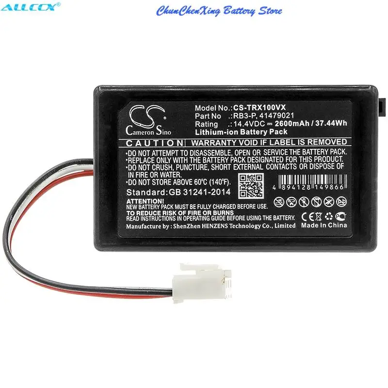 

Аккумулятор емкостью 2600 мАч 41479021,RB3-P для Toshiba VC-RCX1, VC-RV1, VC-RV2, VC-RVD1, VC-RVD2, VC-RVS2