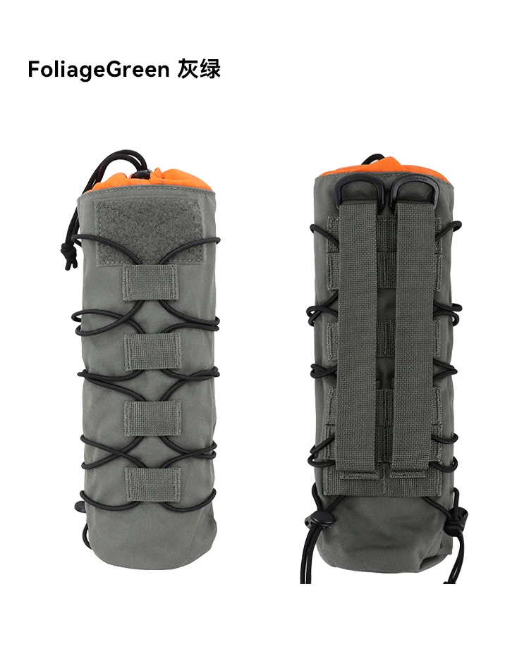 Tactical Insulated Cup Cover MOLLE System Water Cup Cover Bag Umbrella Cover Pouch Long Style Tool Bag