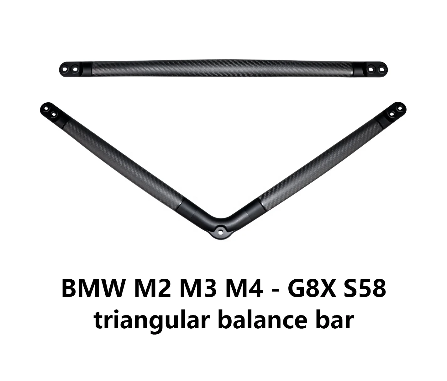 Dry Carbon Fiber  Performance Carbon Fiber Engine Strut Brace Balance Bar for  G80 G82 G87 G80 M3