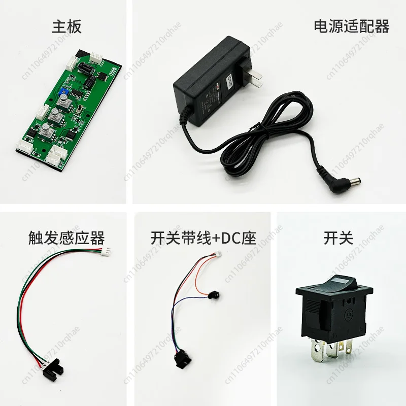 Picture 4: Screw Machine Accessories Consumables Circuit Board Geared Motor Vibration Motor Power Supply Track Stopper Hook Wheel Piece