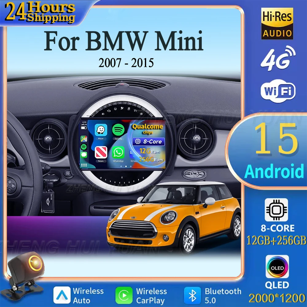 لسيارات BMW Mini 2007 - 2015 أندرويد 15 راديو السيارة مشغل وسائط متعددة أندرويد السيارات Carplay رئيس وحدة الملاحة نظام تحديد المواقع واي فاي 4G DSP #1