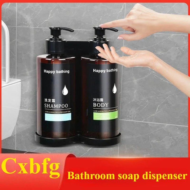 طقم موزع صابون غير مثقوب مثبت على الحائط مع تصميم حجرة معقم لليدين، مناسب للحمامات #6