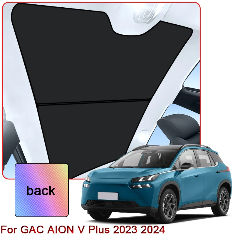 Car Clip-on Sunroof Skylight Blind Shading Cover Colorful Ice Crystal Auto Roof Sunshade Fit For GAC AION V Plus 2023 2024 2025