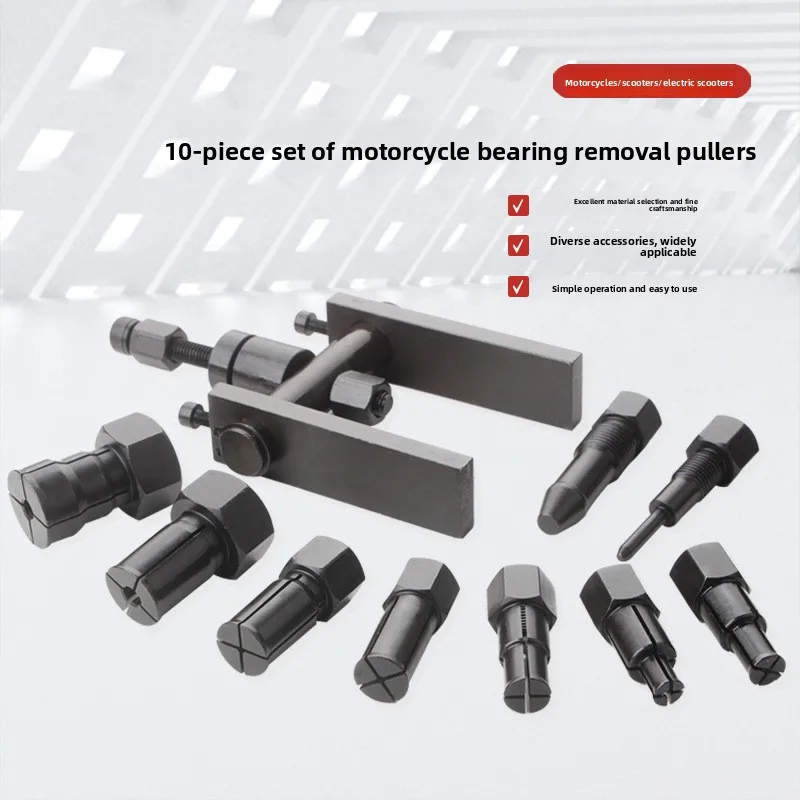 Motorcycle Bearing Disassembly Tool Two-Jaw Rama Puller Universal Two-Claw Bearing Puller Kit
