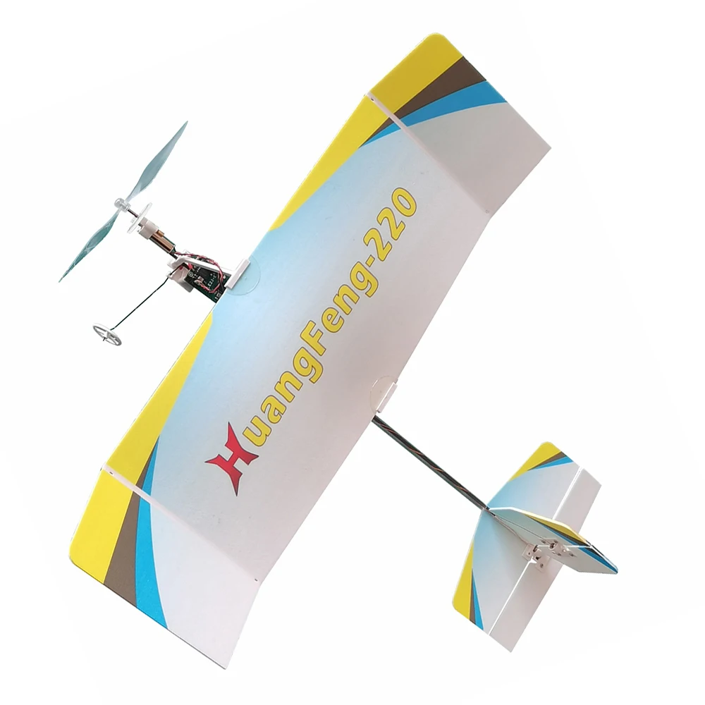 HuangFeng-220 Wasp Popular Science Version Remote Control Ultra-low Speed Glider Indoor Aircraft Model KIT/KIT+Motor