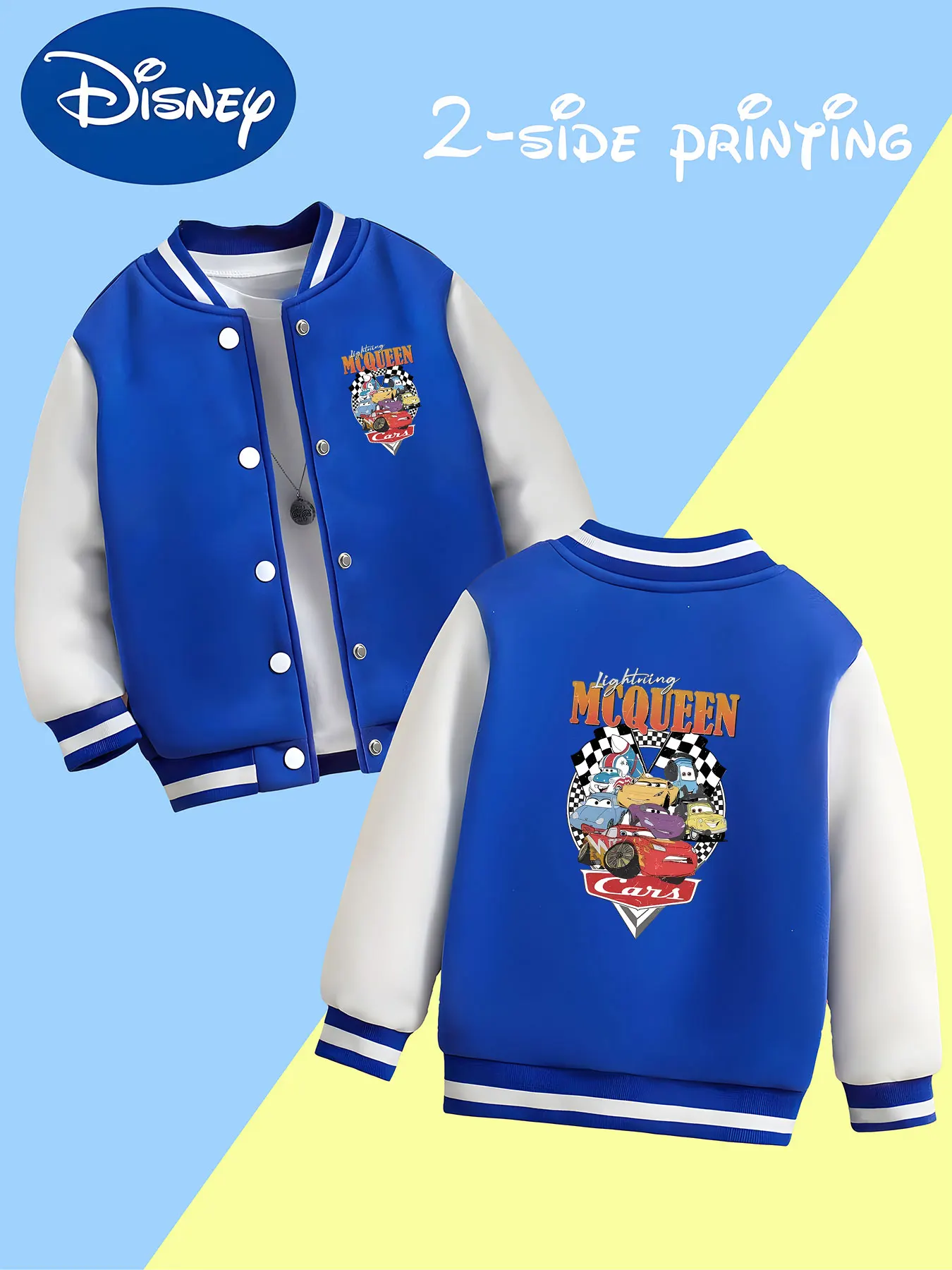 سترة MINISO Disney Cars McQueen Badge Baseball للأولاد - طباعة شارة McQueen، كاجوال وعصري، مثالية لوقت اللعب