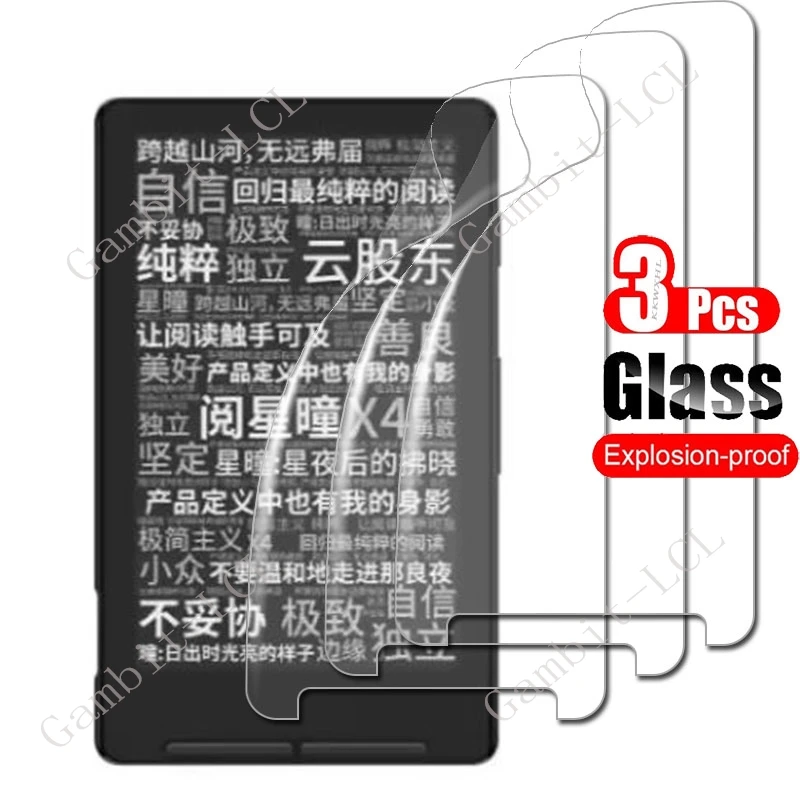 For Xteink X4 E-Boo…