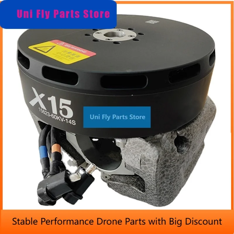 SkyDElHobbywing XRotor 14S 18S X15 Motor Set ESC Propeller Combo Heavy Lift 71kg Max Agriculture Power System