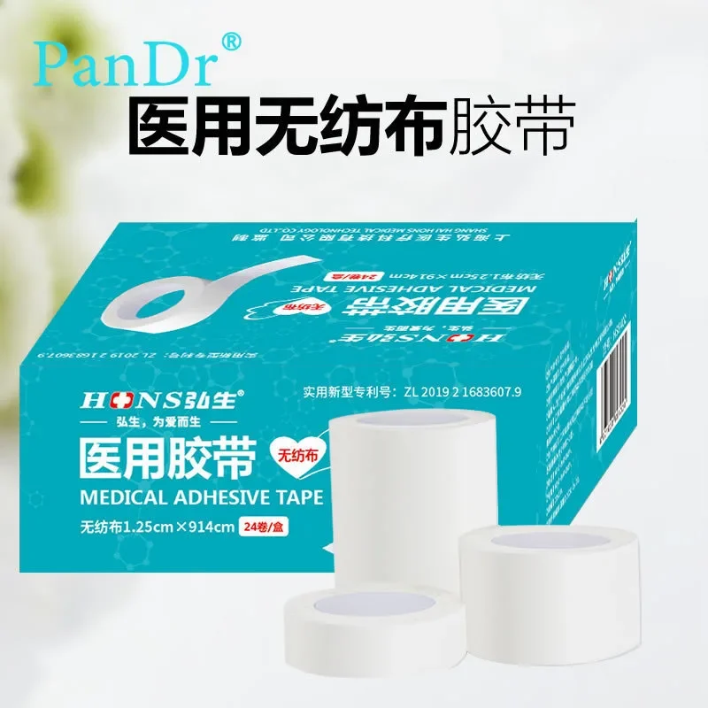 Medical adhesive tape, anti allergic silk tape, breathable and high-strength surgical gastric tube fixation