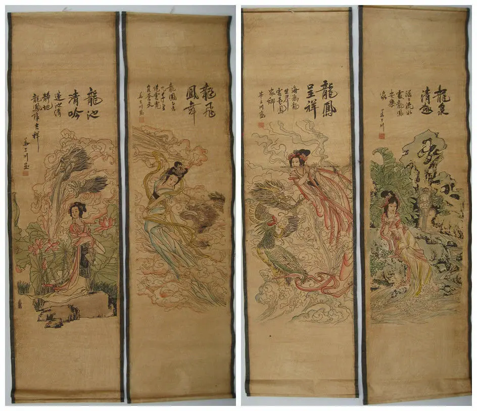 

Antique 4PCS Old Chinese collection“ beauty and Dragon" Painting & Scroll