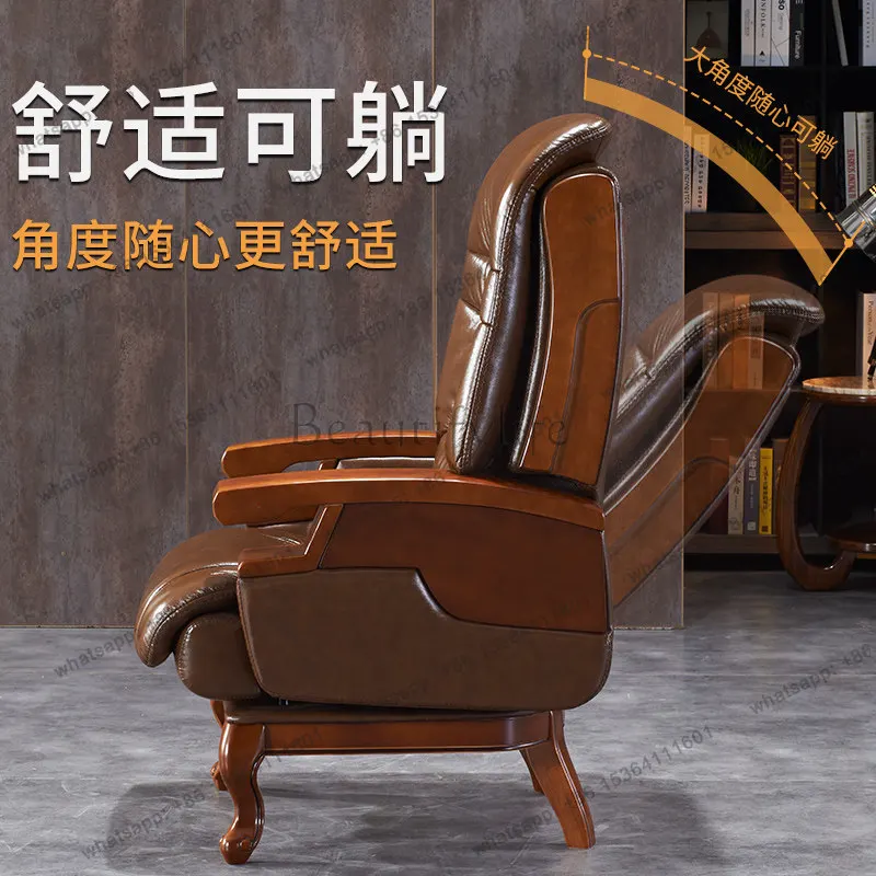 XX. Solid wood four-legged boss chair business home study large class chair