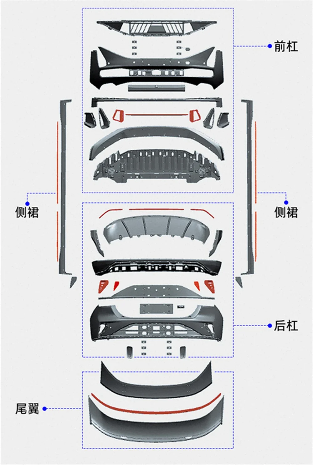 

Car Body kit surround Front rear bumper assembly Side skirts spoiler For Zeekr 001