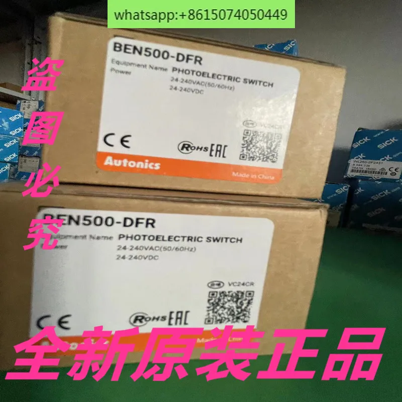 

Optoelectronic BEN500-DFR New original genuine BYS500-TDT1.2