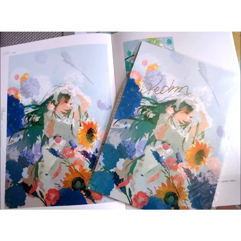 Santu REDUM Personal Artwork Illustration Collection 2 Art Book Aesthetic Exquisite Dreamy Dazzling Chinese Color Master