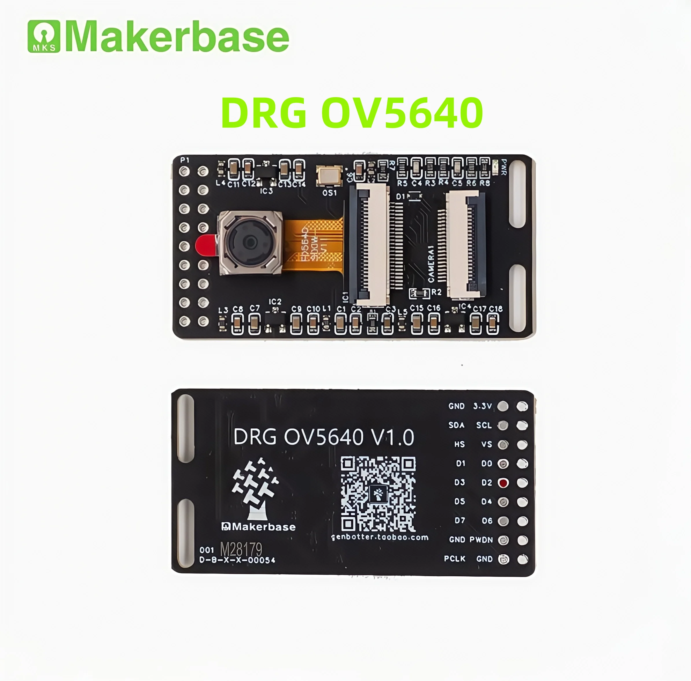 Makerbase Mks Drg O… - image