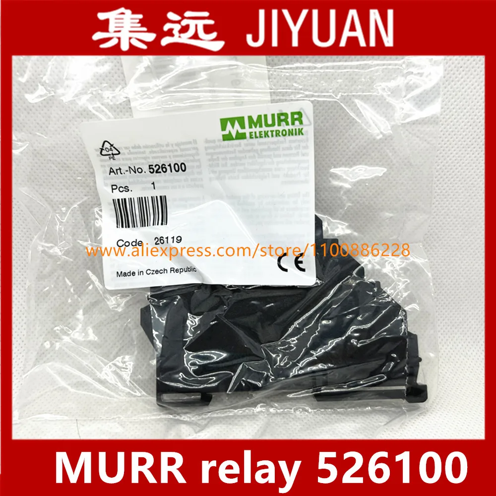 [SA] new original authentic spot MURR relay 526100 --2PCS/LOT