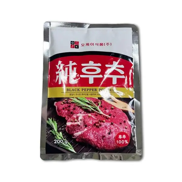 [Okay] Pimienta Negra Pura (100%) 200g