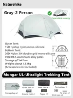 UL Gray 2P