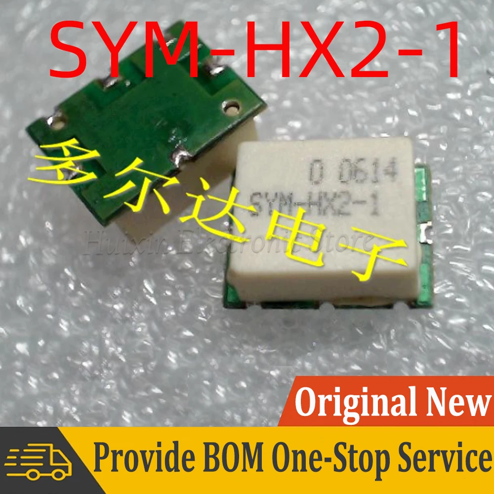 

1pcs SYM-HX2-1 SYM-HX2 1 RF Radio Frequency Mixer