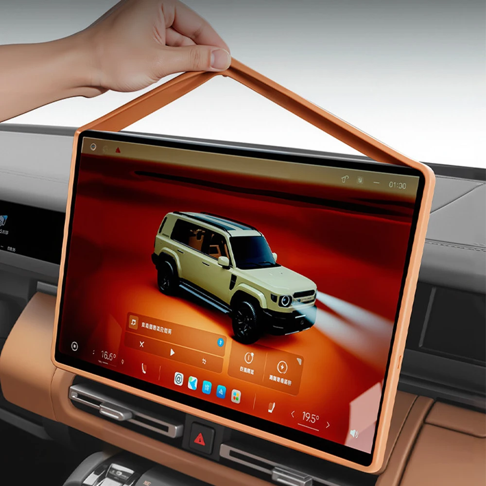 

Защитная пленка для центрального навигационного экрана Chery iCAR V27, силиконовая рамка, противоударная, декоративный аксессуар