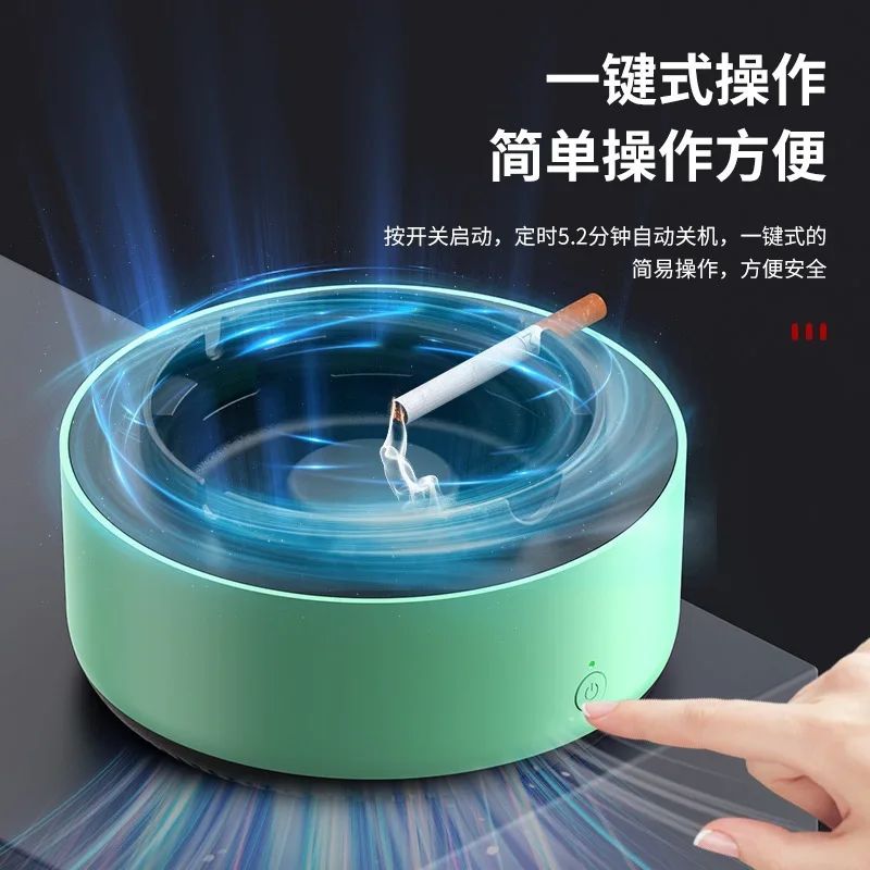 Smart Cigarette Ashtray Air Purifier Anion Purification Practical Automatic Purifier Ashtray Portable Gadgets for Car Ashtray