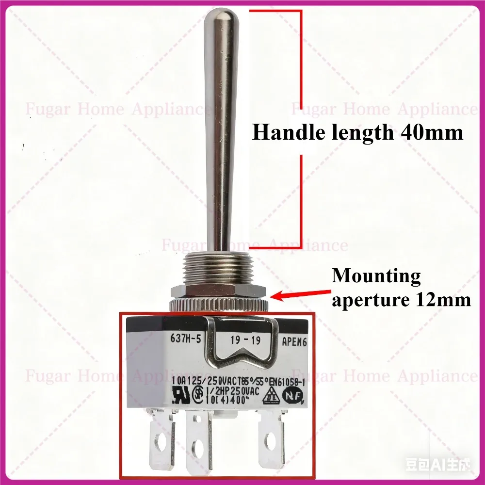1pcs 637H-5 APEM three-foot three-position bilateral reset rocker switch 637H/2-5 rocker switch with extended rocker