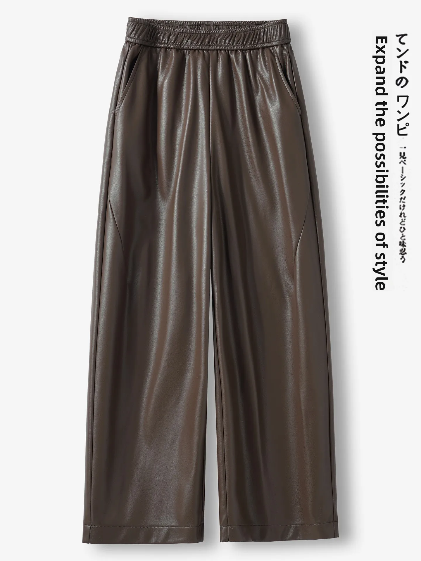 La Chapelle High Waist Wide Leg Pants Women's Elastic Waist Nine Points High Waist Fashionable Casual Pants Korean Style