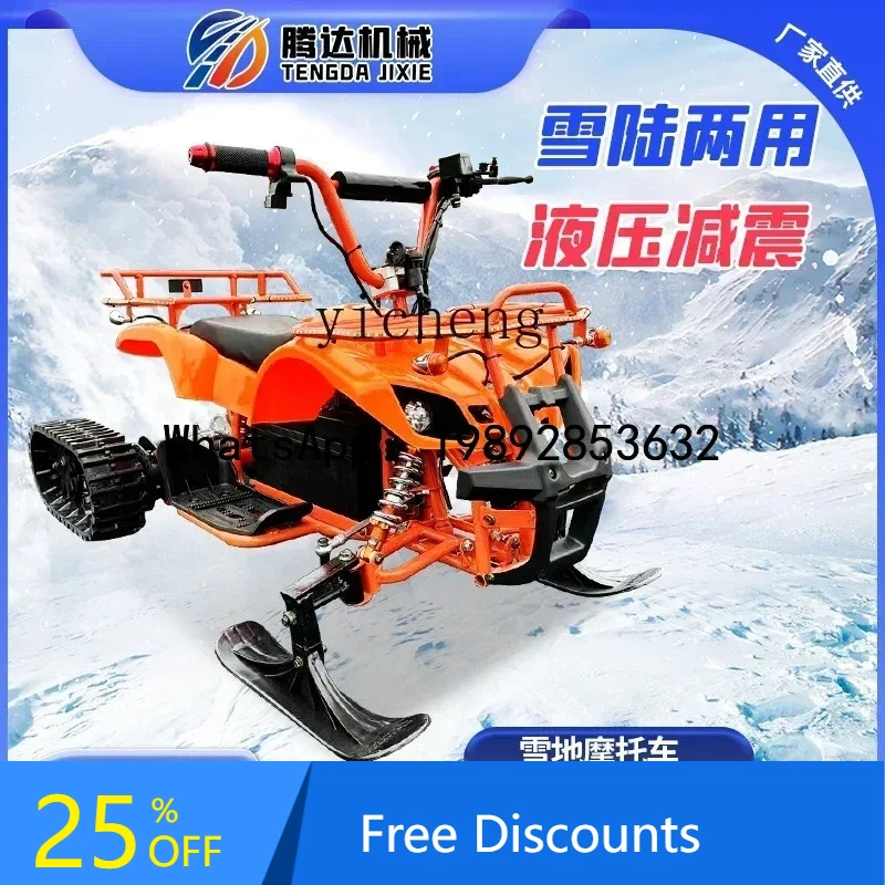 

A1 snow ice sleigh four-wheel patrol car crawler play rescue rescue electric single double motorcycle
