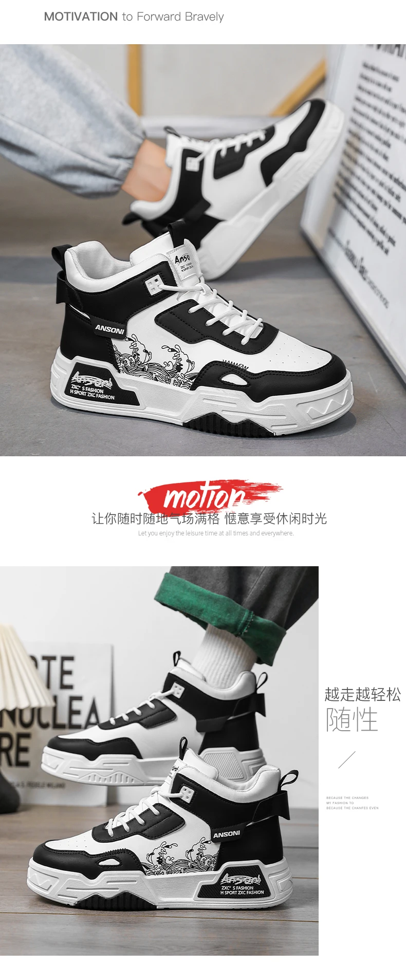 Herren-Joker-High-Top-Freizeitschuhe, Ganzjahres-Outdoor-Wanderschuhe mit weicher Sohle, Jugend-Sport-Borad-Schuhe, flache Schuhe mit dicker Sohle – Detail 13