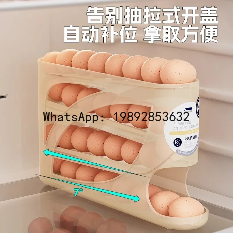 

4-13 rolling slide type egg storage food grade refrigerator with side door egg box special crisper finishing