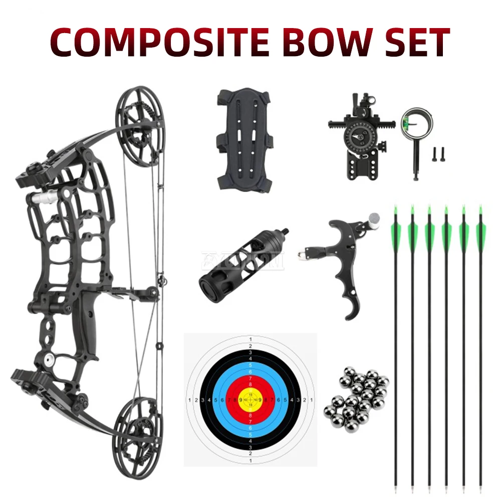 High-Performance Compound Bow Package Versatile and Powerful Bow Set for Indoor Target Practice and Outdoor
