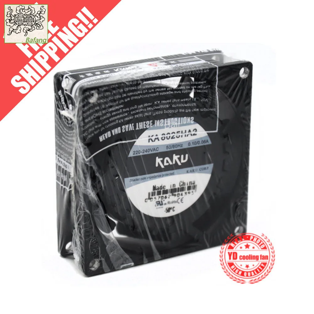 

jinlingge For KAKU KA8025HA2 8025 220V 8CM cooling fan