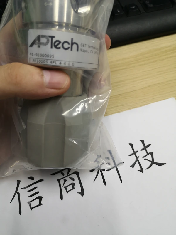 Aptech Pressure Regulator AP1915S 4PW FV8 FV8 2 2 MPA New Original