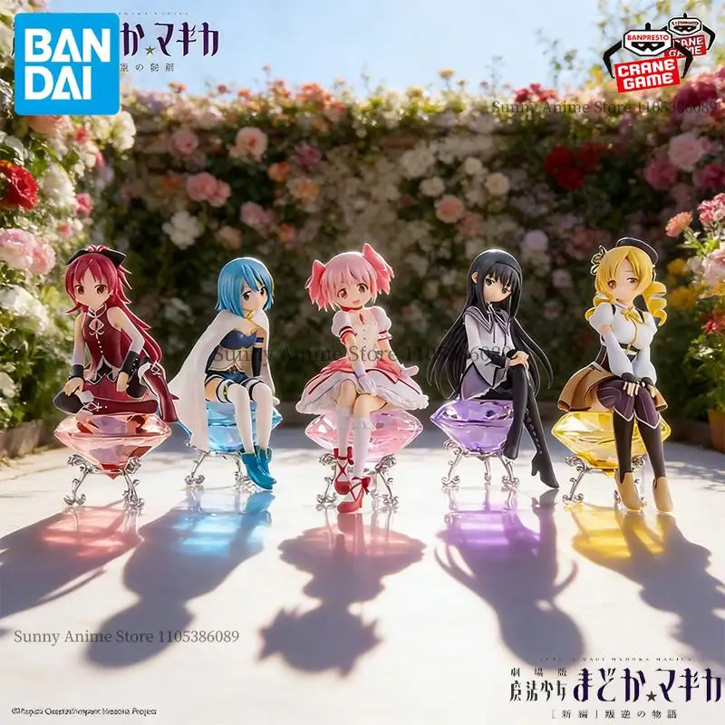 

Оригинальная фигурка Bandai Banpresto Puella Magi Madoka Magica: Мики Саяка, Томоэ Мами, Канамэ Мадока, Акеми Хомура (Аниме Фигурка)