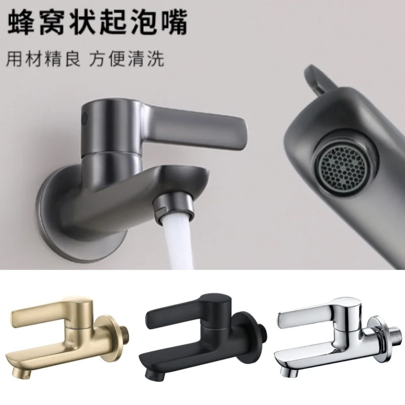 Wall Mounted Basin Faucet Mop Pool Brass Tap Outdoor Garden Faucet Single Cold Water Bathroom Accessories Kitchen Sink Faucets