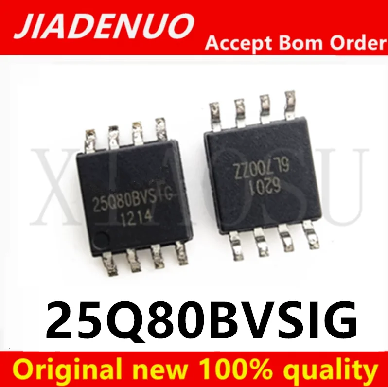 (10-20piece) 100% New W25Q80BVSIG  25Q80BVSIG 25Q80 sop-8 Chipset