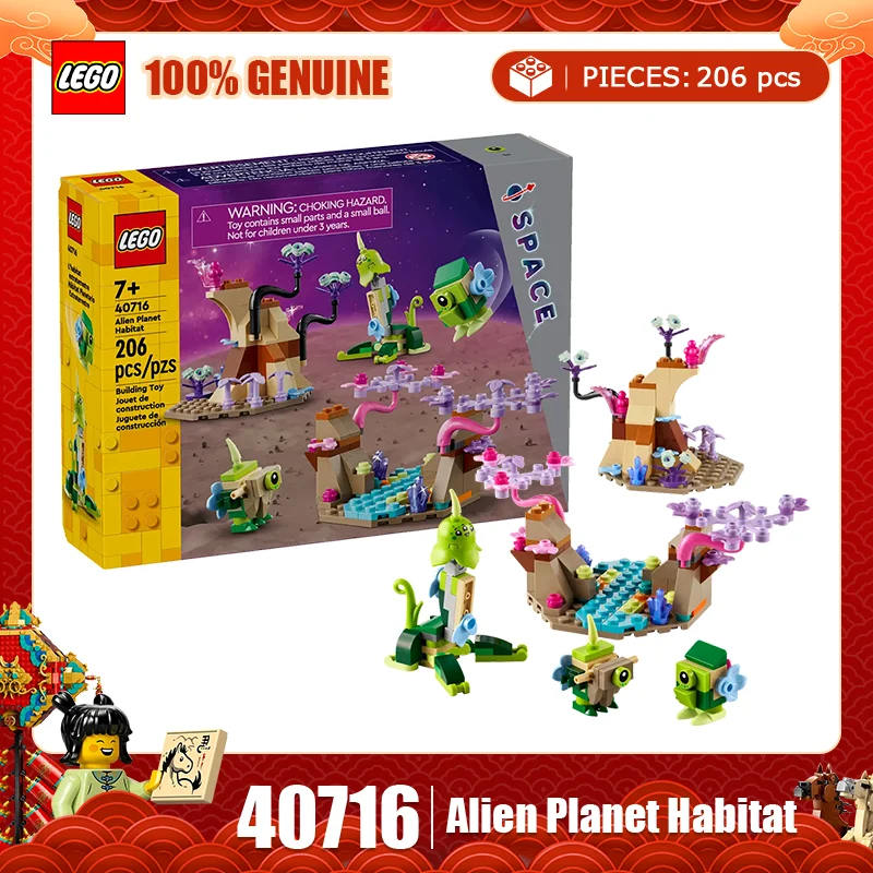 

LEGO 40716 Креативная серия «Чужой среда обитания», детская игрушка-головоломка, подарок на день рождения