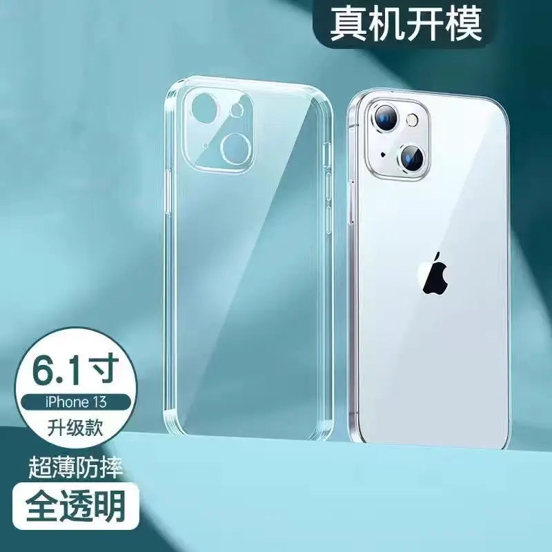 Funda de teléfono transparente para iPhone 11 12 13 14 Pro Max silicona TPU suave para iPhone X XS Max XR 8 7 6 Plus funda trasera fundas transparentes