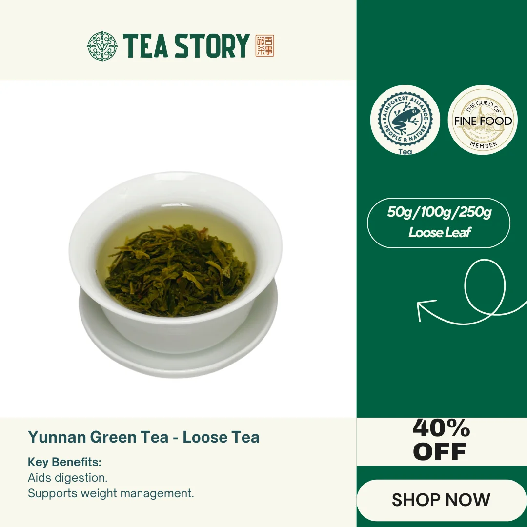 Tea Story شاي يوننان الأخضر الفضفاض - مدعو يدويًا، لحظة هادئة، العافية المضادة للأكسدة